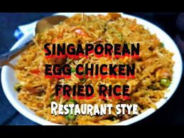 Check spelling or type a new query. Singaporean Egg Chicken Fried Rice Restaurant Style Chinese Food How To Cook Indo Chinese Cuisine Traptown News Media Singapore