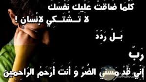 نجمة البحر (بحرة النجم ) 72018/04/21 (أفضل إجابة). ØµÙˆØ± ÙƒØ¦ÙŠØ¨Ø© ØµÙˆØ± Ø£Ø­Ù„Ù…