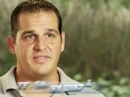 Swamp Wars" Killer in Your Mailbox (TV Episode 2011)