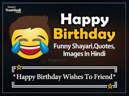 These funny birthday wishes for your best friend are perfect, no matter how old they are turning. Pin On Birthday Jokes