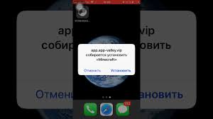 Hint grass blocks drop food because pigs dont download data (hint: Kak Skachat Maenkravt Na Ajfon V Delegrame Youtube