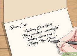 He loved the card so much! 3 Ways To Send Christmas Cards Wikihow