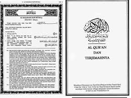 Muat Turun Al Quran Ebook Dan Terjemahan Depag Hd Heregload