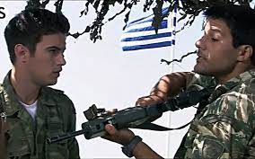 Ένα αριστούργημα που γεννήθηκε τη δύσκολη εποχή του β. Loyfa Kai Parallagh Seirhnes Sto Aigaio 2005 Filmy Gr