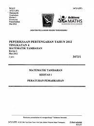 Soalan tmk tahun 4 peperiksaan pertengahan tahun. Kertas 1 Pep Pertengahan Tahun Ting 4 Terengganu 2012 Nopw