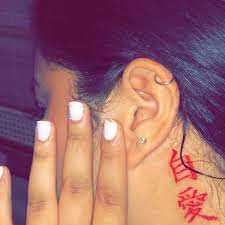Self Love In Japanese Tattoo Smalltattoo Japanesetattoo Ink Redinktattoo Womenstattoo Behindtheeartattoo Neck Tattoos Women Red Ink Tattoos Neck Tattoo