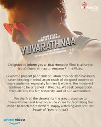 New line productions, inc / wired. Hombale Films On Twitter Delighted To Inform You All That Hombalefilms Is All Set To Launch Yuvarathnaa On Primevideoin The Movie Will Continue To Be Screened In Theatres We Seek Cooperation From