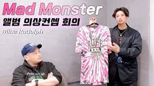 Скачать с ютуба #매드몬스터 #대디 #쿠폰 ↓\n\n링크를 통해 응모해주시는 분들 중 30명 추첨하여 치킨쿠폰 발송드릴 예정입니다.\n1. Madtv Mad Monster Styling Meeting Mine Rudolph Youtube