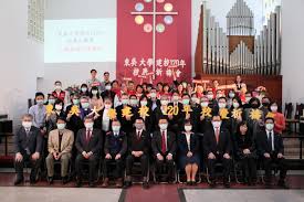 2:30 pm door 3 pm start. ç™¼æšåŸºç£ç²¾ç¥žæ±å³å¤§å­¸120é€±å¹´æ ¡æ…¶è¾¦ç¥ˆç¦±æœƒç‚ºä¸–ç•Œç–«æƒ…ç¦±å'Š åŸºç£æ•™è«–å£‡å ± å…¨çƒè¯äººæ–°èžç¶²