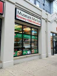 The Museum Market Independent Convenience Store And Deli On Spring Garden Street Near Its Intersection With 18th Street In Museum Marketing Deli Fresh Produce