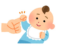 把握反射のイラスト（原始反射）&nbsp;|&nbsp;かわいいフリー素材集&nbsp;いらすとや