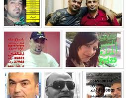 Pin On احمد رامي حرامي نهى العمر شرمؤطه قحبه