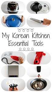 5pcs stainless steel korean soup spoon for household kitchen accessory supplies. My Korean Kitchen Essential Tools My Korean Kitchen