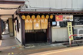 軽薄短笑 ～新潟県上越・妙高発～ - FC2