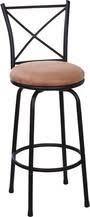 Swivel Bar Stool From Family Dollar 30 00 Swivel Bar Stools Bar Stools Stool