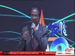 تردد قناة السودان موسيقى على العرب سات اليوم 21 3 2020 Thumbs Up