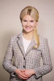 Народный депутат верховной рады ix созыва. Svitlichna Yuliya Oleksandrivna Vikipediya