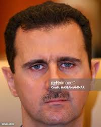 467 Assad Details Stock Photos, High-Res Pictures, and Images