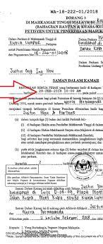 Ofcourse i am not liable for any error but if there is any error / change in practice, please comment below, or you can email me. Borang 6 7 8 Chambering