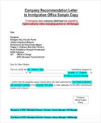When the time comes to selecting a person, the applicant will already have a template of the letter to give to that person. Free 6 Sample Employer Recommendation Letter Templates In Pdf Ms Word