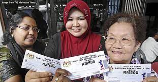 Jadual tarikh bayaran br1m 2018 bantuan rakyat 1malaysia. Br1m Vs Gomen Subsidies Which Is Actually Better For Malaysians We Take A Look