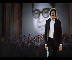 Pawan kalyan's 'vakeel saab' trailer promises gripping courtroom drama 29 march 2021 | the news minute. Watch New Song Sathyameva Jayathe From Pawan Kalyan S Vakeel Saab Is Out The News Minute