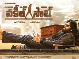 Pawankalyan's new movie vakeel saab new video song is out now maguva maguva video song by. Vakeel Saab Teaser To Release On Pawan Kalyan S Birthday Telugu Movie News Times Of India