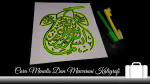 Check spelling or type a new query. Easy Draw Fruit Shape Calligraphy Cara Menulis Dan Mewarnai Kaligrafi Bentuk Buah Youtube