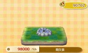 Give your email id and we'll send summer is the time of hot and warm weather. Name Geyser Cost 98 000 Unlock Requirements Neighbor Approach Conversation Requested By Uchi Villagers Animal Crossing New Leaf Projects