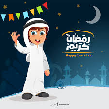 صور شهر رمضان 2020 جديدة تحميل اجمل الصور رمضان كريم للفيس بوك