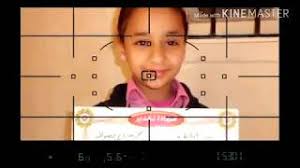 Maybe you would like to learn more about one of these? Mp3 ØªØ­Ù…ÙŠÙ„ Ø§Ù…ÙŠØ± Ø§Ù„Ø¨Ø­Ø§Ø± Ø§Ù„Ù†Ø§Ø¬Ø­ ÙŠØ±ÙØ¹ Ø§ÙŠØ¯Ù‡ Ø£ØºÙ†ÙŠØ© ØªØ­Ù…ÙŠÙ„ Ù…ÙˆØ³ÙŠÙ‚Ù‰