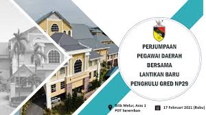 Konvoi anjuran pejabat penerangan daerah seremban serta pejabat daerah dan tanah seremban dengan kerjasama jabatan pengangkutan jalan (jpj) dan polis diraja malaysia (pdrm) itu diadakan bagi menyemarakkan sambutan hari kebangsaan 2019. Laman Web Rasmi Pejabat Daerah Dan Tanah Seremban Perjumpaan Pegawai Daerah Seremban Bersama Lantikan Baru Penghulu Gred Np29