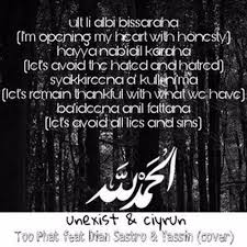 Check spelling or type a new query. Stream Ciyrun Unexist Alhamdulillah Too Phat Feat Dian Sastro Yassin Cover By Ciyrun Khaerunisa Listen Online For Free On Soundcloud