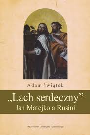Wydawnictwo Uniwersytetu Jagiellońskiego