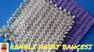 Kolay Tek Renk Lif Yapilisi Orgu Dantel Oya El Isi Krose Krose Dikisler Tig Isi Bebek