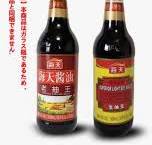 What Chinese soy sauce brand is recommended for Chinese cooking?