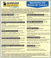 ✓ free for commercial use ✓ high quality images. View Advertisements Collection Of Shriram Life Insurance In Newspapers