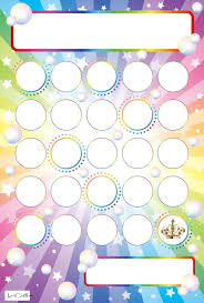 楽天市場】【楽天ランキング1位入賞】ごほうびシール台紙 ご褒美シール台紙 トイレトレーニング よくできました(レインボー) : ホリック