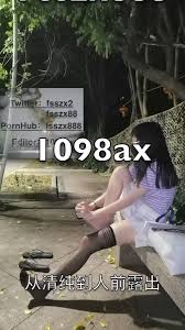 fss2 @fsszx2