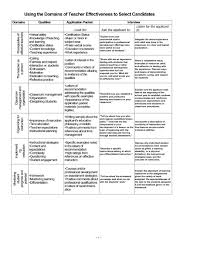 Teacher Interview Questions Teacher Interviews Teaching Interview Teacher Interview Questions