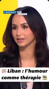 Mona Hammoud (@mona.hammoud1) • Instagram photos and videos