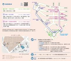 医院oa登录 中文期刊数据库 外文期刊数据库 中文医学图书库 多媒体数字系统. åœ‹ç«‹è‡ºç£å¤§å­¸é†«å­¸é™¢é™„è¨­ç™Œé†«ä¸­å¿ƒé†«é™¢ æŽ¥é§è»Šè³‡è¨Š