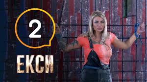 битва экстрасенсов 14 сезон 2 серия смотреть онлайн бесплатно Eksy Sezon 2 Vypusk 2 Ot 27 09 2019 Youtube