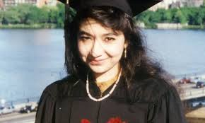 Miscellaneous petition filed for 'immediate disposal' of Dr Aafia  Siddiqui's release plea