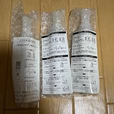北の快適工房 アイキララ 10g | www.monogramdirect.com