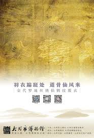Скачать презентацию 奇力新電子股份有限公司 10 2014 chilisin confidential 全球電感市場成長趨勢 inductor 2012. é—ä¸–ç‹¬ç«‹çš„å§¿åŠ¿ ä¸Šå¤©é©å'½ ä¹‹æ—¶ 104åª ç¥žä»™é¸Ÿ çŽ¯ç»•çš„è¿™ä½é‡'ä»£ è€ç¥žä»™ æ˜¯è° ä»¶é¹¤