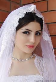 Ingush Brides