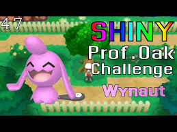Shiny Wynaut (Pokemon Omega Ruby) - Shiny Prof. Oak Challenge [102/407] -  Youtube