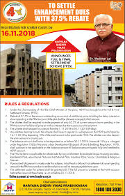 Hsvphry march 3 at 11:17 pm · last and final settlement scheme 2021, allows the allottees to settle their enhancement dues that are payable as per the calculation finalized by the zonal level committee and as per the terms and conditions of the scheme. Haryana Shehri Vikas Pradhikaran Announces Full Final Settlement Scheme With 37 5 Rebate Ad Advert Gallery