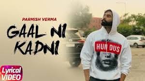 Mxtube Net Gal Nhi Kadni Mp3 Song Down Mp4 3gp Video Mp3 Download Unlimited Videos Download Modi nu gaal ni kadni funny video. mxtube net